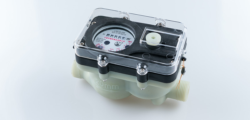 LXSJS-20E(預警型)