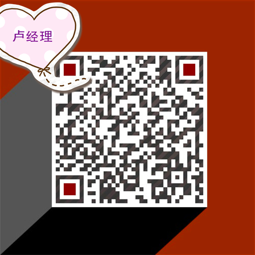 微信（xìn）圖片_20210302091925_副本_副本.jpg