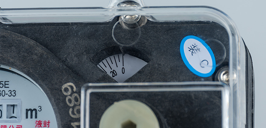 LXSJS-15E(預警型)